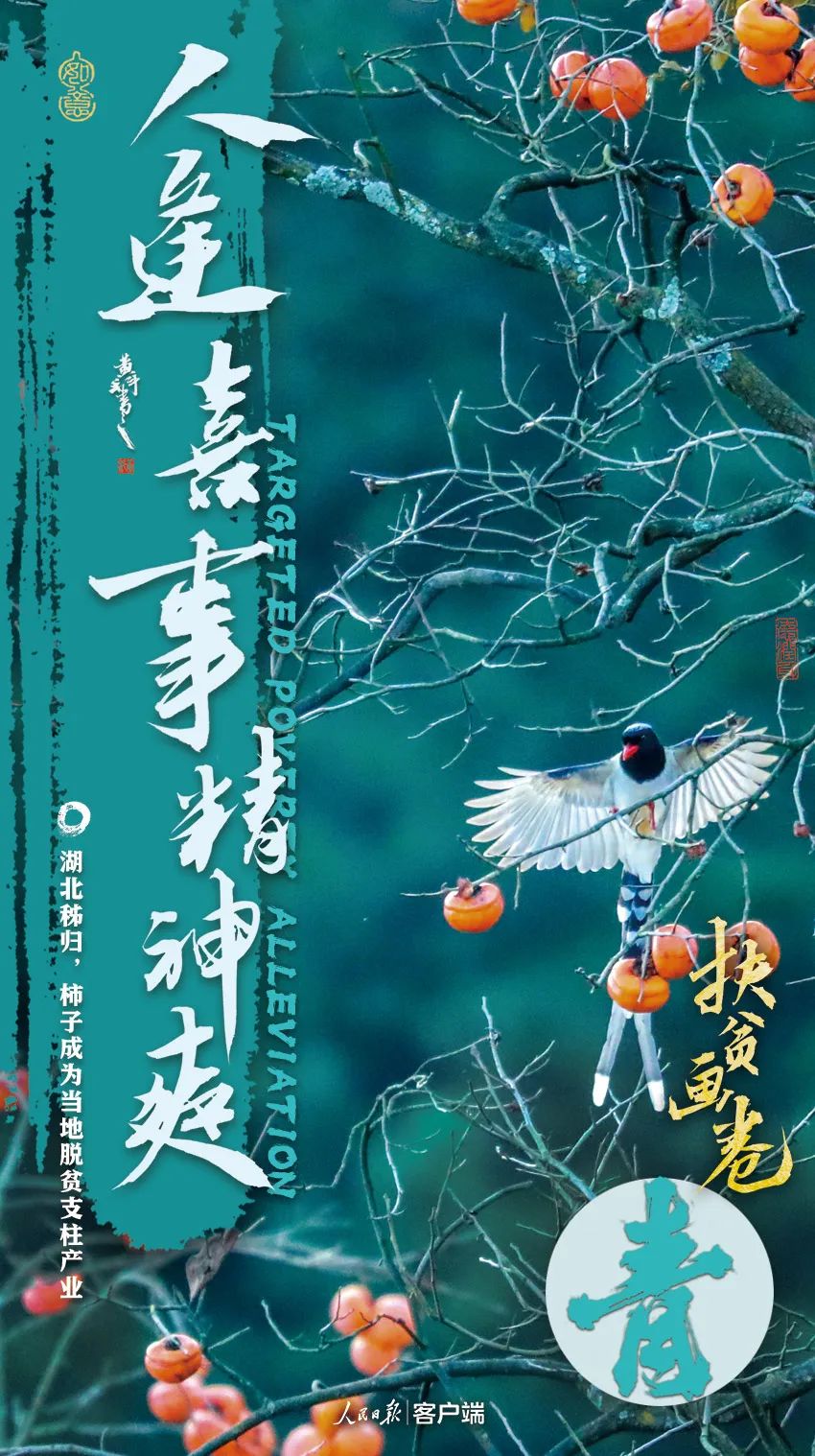 有时美是一种感觉，美，一种深藏的感知