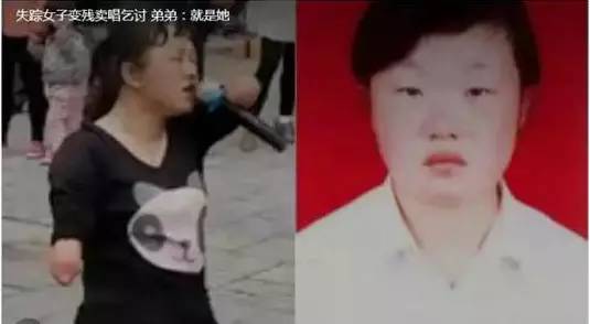 广饶牟翠翠最新消息，广饶牟翠翠最新动态报道