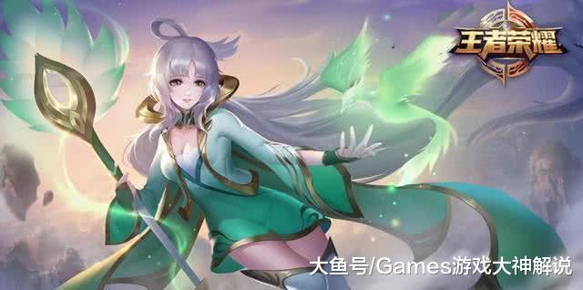2024年12月3日 第41页