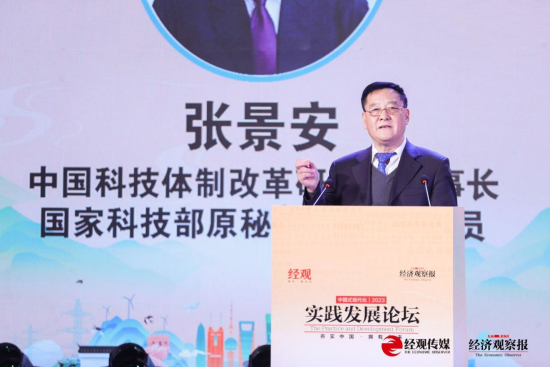 陕西食盐改革最新消息，深度探讨改革进展与未来展望，陕西食盐改革进展深度探讨，最新消息与未来展望