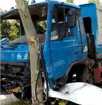 最新江苏宿迁车祸，江苏宿迁发生重大车祸，现场情况紧急！