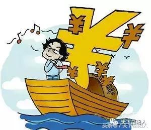 黑白户贷款最新口子，探索与解析，黑白户贷款最新口子解析与探索