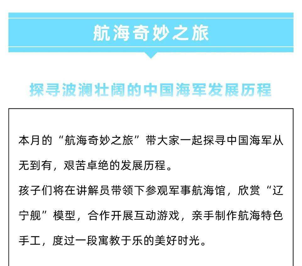 甘肃杨子兴最新情况，揭秘他的成长历程与现今动态，甘肃杨子兴，成长历程与现今动态揭秘（涉政关注）