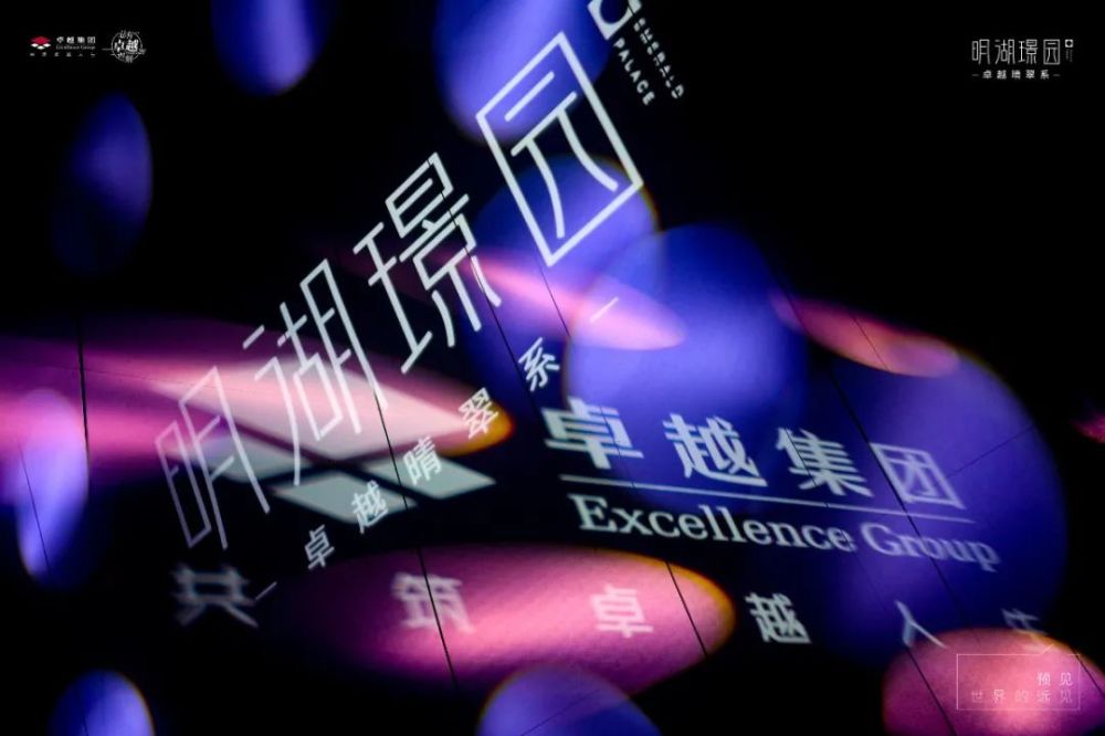 云端之上，一场别开生面的视觉盛宴——揭秘最新床震视频的魅力所在，云端奇观，揭秘床震视频视觉盛宴的魅力