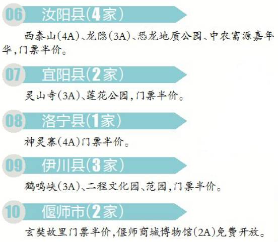 中国Han文化的丰富内涵与多元魅力，中国Han文化的多元魅力与丰富内涵