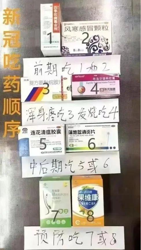 疫情最新报导，全球抗击新冠病毒的最新进展与希望之光，全球抗击新冠病毒最新进展，疫情最新报导与希望之光闪现