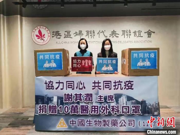 2024香港正版资料免费大全精准，香港正版资料免费大全精准预测 2024版