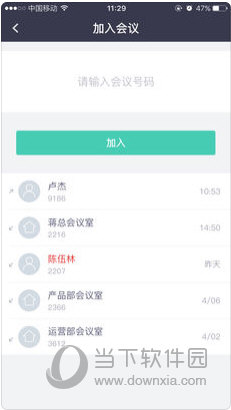 新澳门资料大全最新版本更新内容，澳门资料大全最新更新内容需谨慎对待，警惕违法犯罪风险