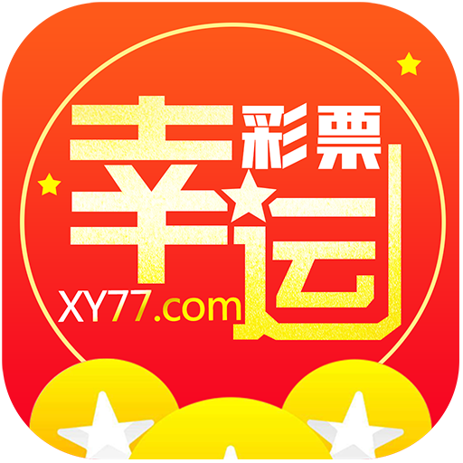 2024澳门特马今晚开奖亿彩网，澳门特马彩票开奖与亿彩网背后的犯罪风险揭秘
