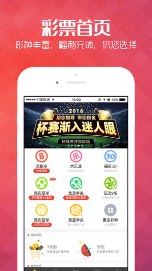 2024新澳资料免费大全，2024新澳资料免费大全，全面解析与预览