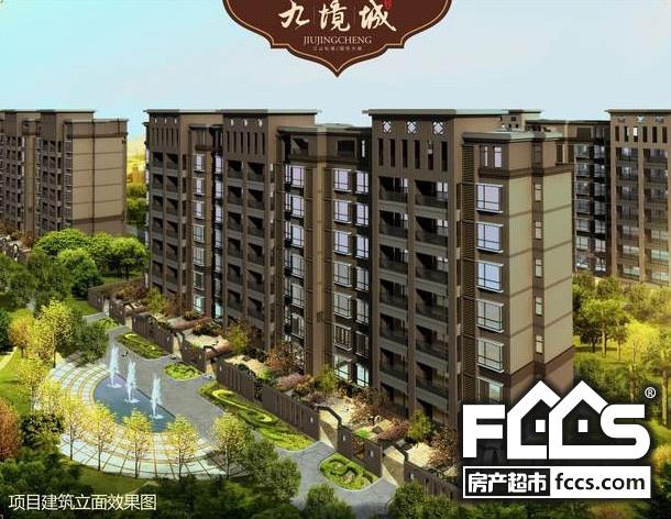 九城最新地址，九城最新地址公布