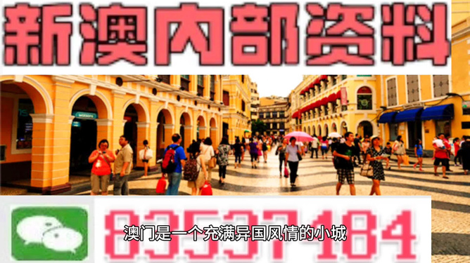 2024年12月4日 第45页
