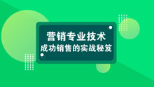 管家婆一笑一马100正确，管家婆一笑一马，揭秘成功秘籍，实现目标100%正确