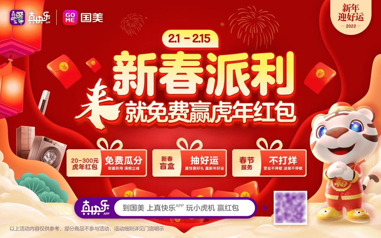 香港资料免费公开，香港资料免费公开大放送