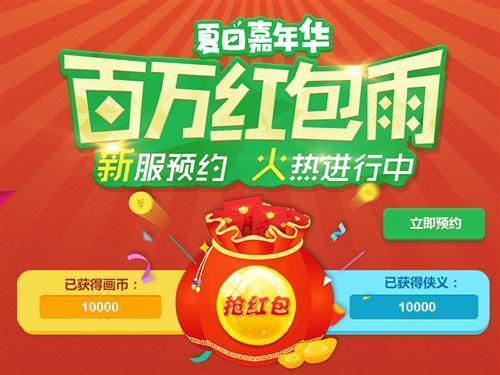 新奥天天免费资料公开，新奥天天免费资料大公开