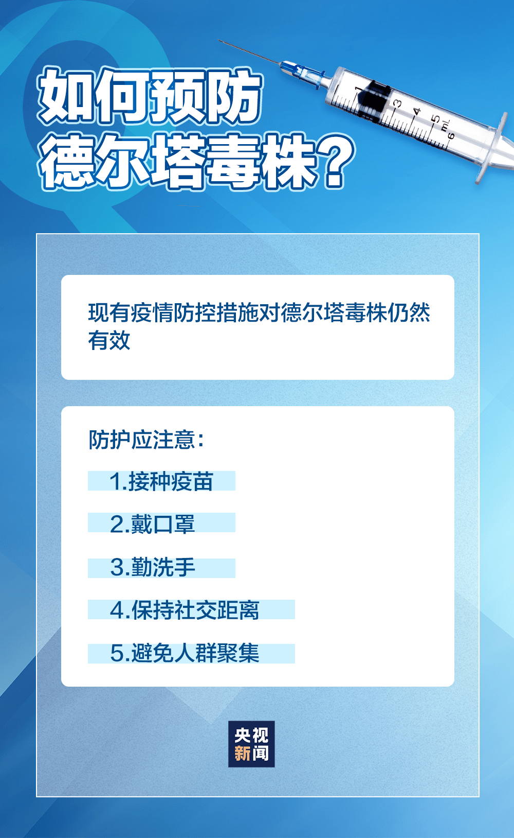 新澳门最新开奖记录查询，澳门最新开奖记录查询结果揭晓
