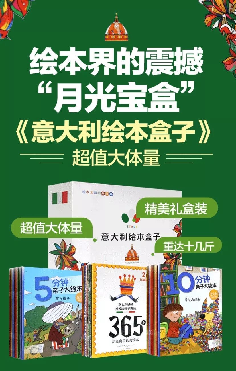 新奥正版全年免费资料，新奥正版全年免费资料大放送