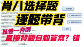 管家婆最准一肖一特，管家婆最准一肖一特，揭示犯罪行为的警示标题