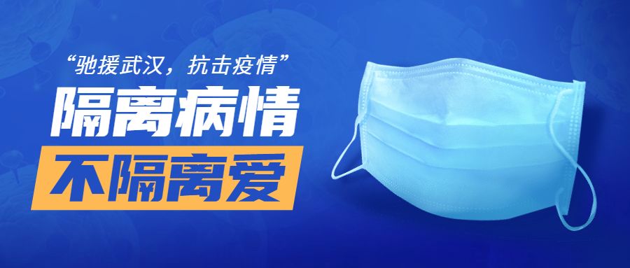 啧啧爱最新地址在线播放，涉黄内容警告，请勿传播或访问不良网站，保护网络安全与个人隐私。标题为，警惕，啧啧爱在线播放地址存在涉黄风险。