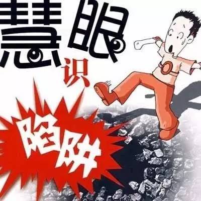 今晚澳门特马必开一肖，澳门今晚特马必开生肖预测，警惕赌博犯罪风险