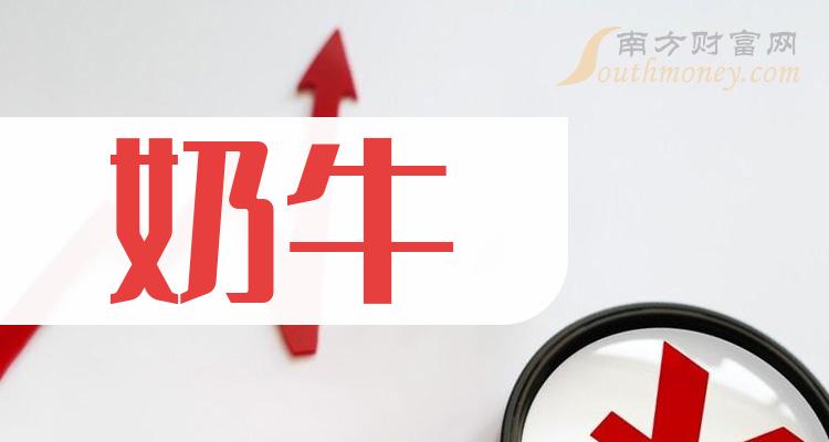 2024新澳三期必出一肖，揭秘2024新澳三期必出一肖背后的犯罪真相