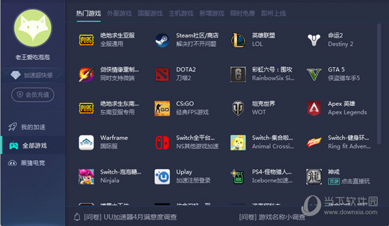 奥门开奖结果 开奖记录2024年资料网站，澳门开奖结果及2024年开奖记录资料网站