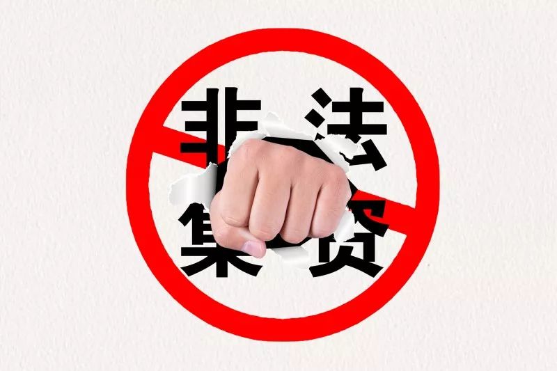 澳门正版精准免费大全，澳门正版精准免费大全背后的犯罪风险警示