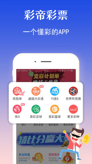 新澳天天开奖免费资料查询，关于新澳天天开奖免费资料查询的违法犯罪问题探讨