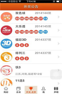 澳门三肖三码精准100%公司认证，澳门三肖三码精准预测公司涉嫌非法赌博活动警告