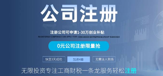 最新资金额度，探索未来的无限可能，最新资金额度开启未来无限潜能