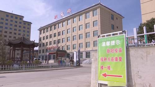 通渭最新疫情，通渭县最新疫情情况更新