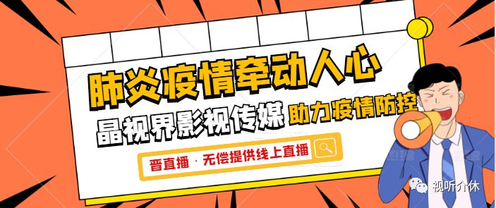 禽流感最新人数背后，一场无声的防疫战，禽流感疫情，无声防疫战的最新人数披露