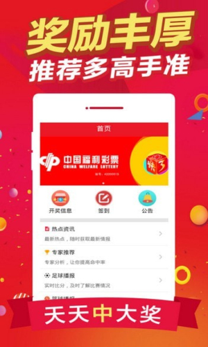 白小姐三肖必中生肖开奖号码刘佰_最佳精选解释定义_iso200.845.74.239