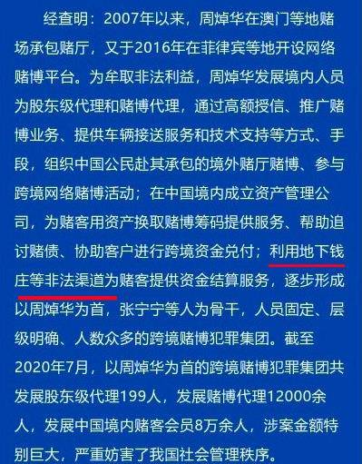 澳门特马资料今晚开什么今冬首个暴雪预警发布_最新答案核心落实_BT88.82.244.60
