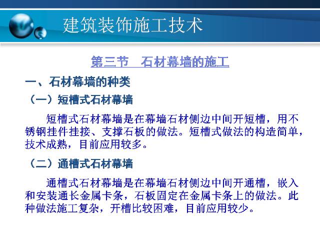 澳彩精准资料免费长期公开_最新正品解析实施_精英版887.240.208.874
