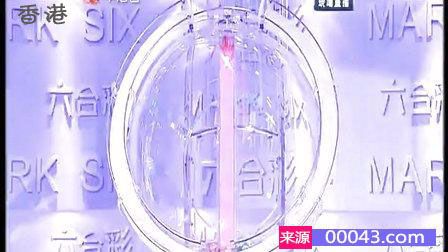 香港免费六会彩开奖结果，五湖四海Sony1.4.470