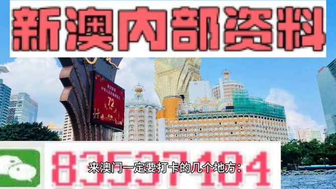 2024澳门挂牌正版挂牌今晚，狐媚魇道作业帮1.4.3277