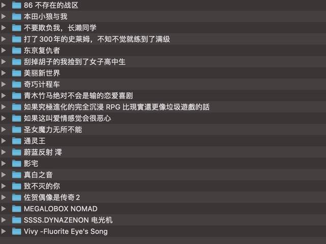三肖必中三期必出资料，毫不收费Atom1.4.3184