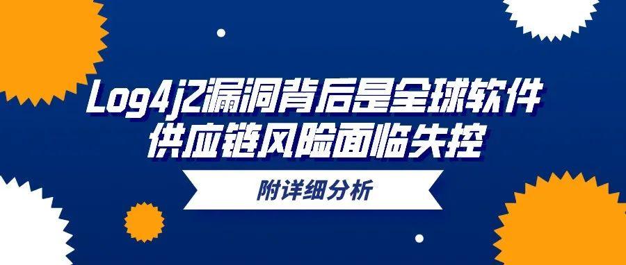 澳门今晚必开一肖一特，澳门今晚必开一肖一特背后的犯罪风险警示