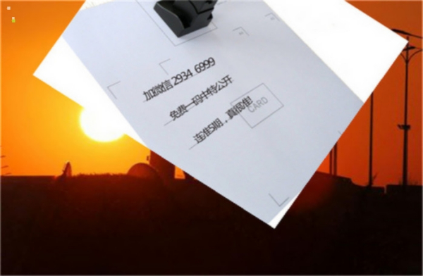 2024澳门今天晚上开什么生肖啊_动态词语动态解析_vip68.894.47.890