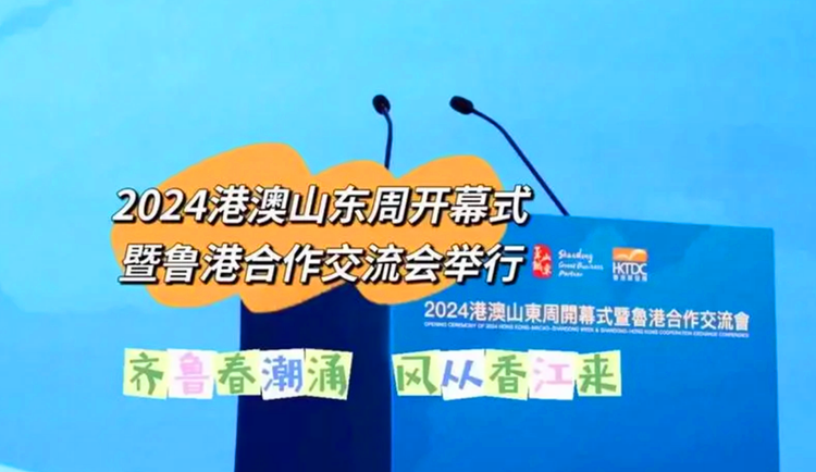 2024年正版资料免费大全，2024年正版资料免费大全，一站式获取资源