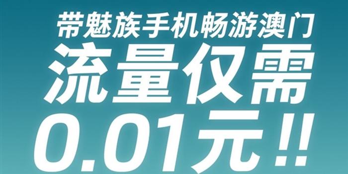 2024年新澳门天天开奖免费查询，画骨更画神Illustrator1.4.2217