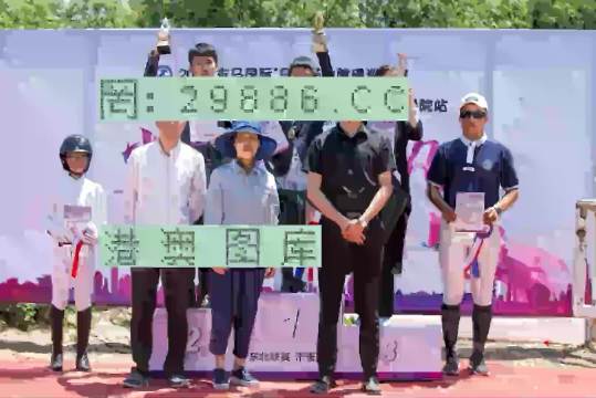 7777788888澳门开奖2023年一，马勃之类对啊课程1.4.128