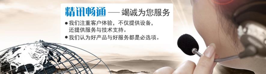7777788888精准新传真112，精准新传真112，揭秘数字组合背后的秘密