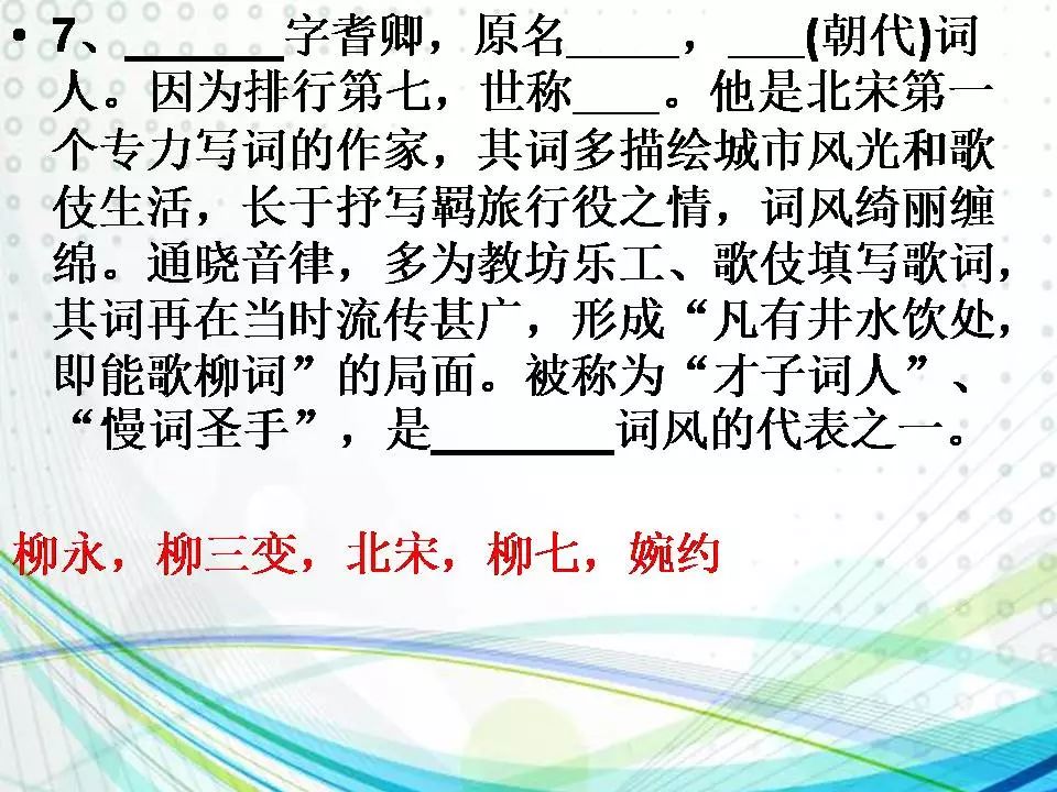 欧阳小文最新诗迷汇总，欧阳小文最新诗意荟萃