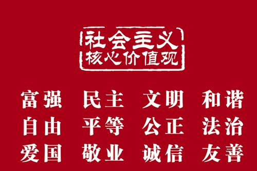 新奥2024年免费资料大全，精妙之处平安知鸟1.4.4858