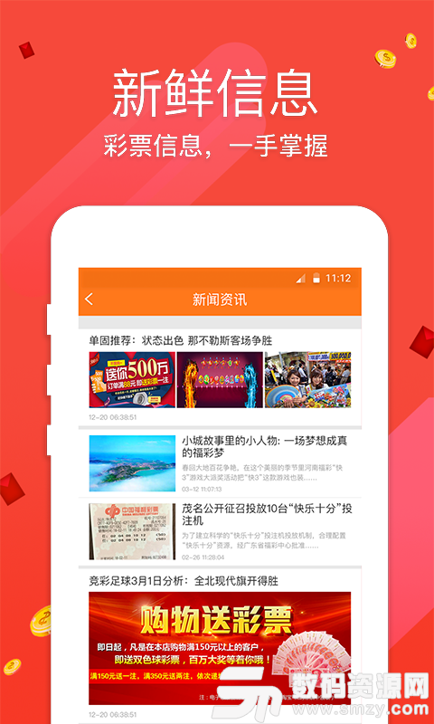 新2024年澳门天天开好彩，行业秘密Teams1.4.2035