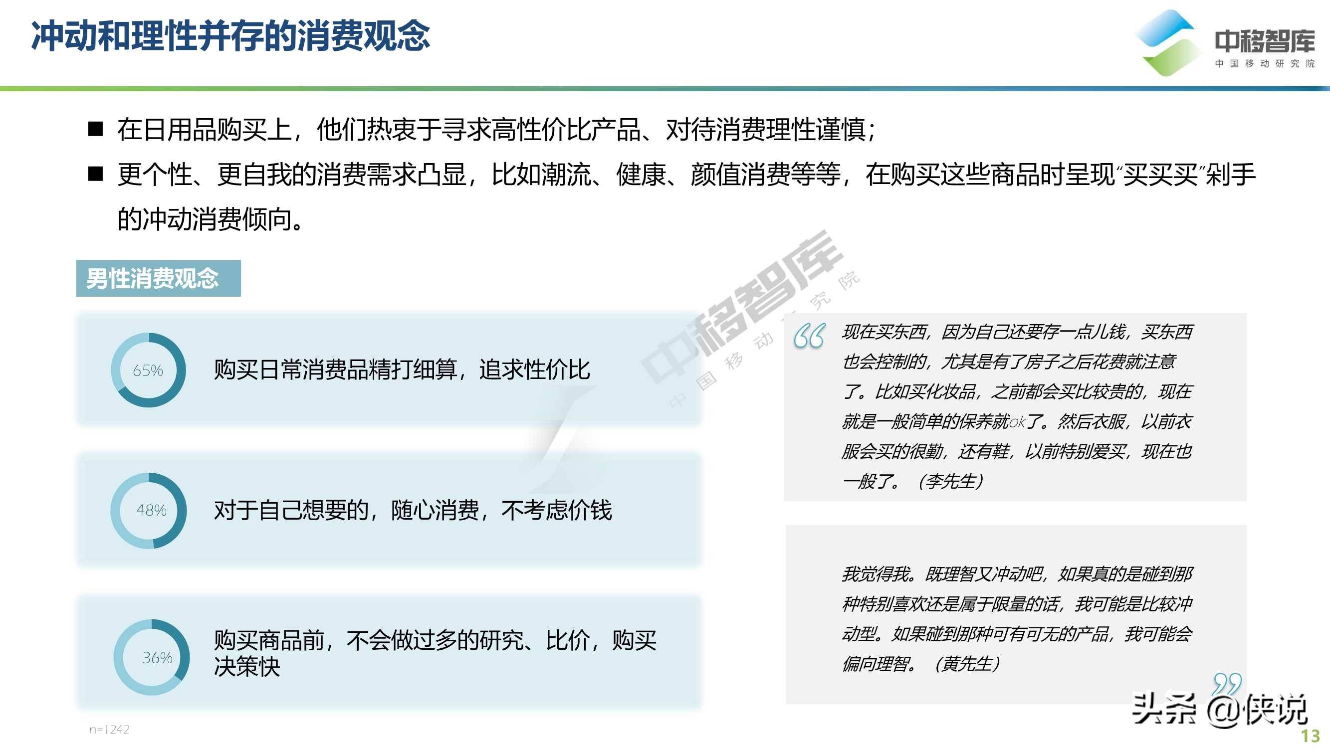 新澳精选资料免费提供，追踪报道集企业微信1.4.4446