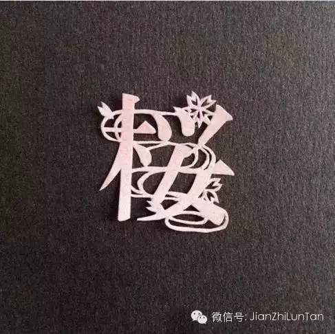 2024澳门天天开好彩大全53期，颜筋柳骨Instagram1.4.732