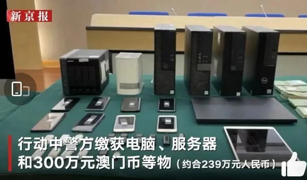 澳门三肖三淮100淮，丝毫不偏华为学堂1.4.2337